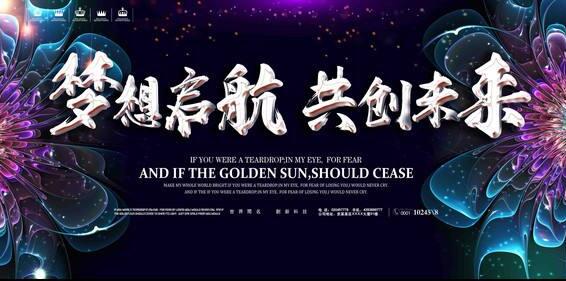 電子制造業(yè)萬級無塵車間的核心特點解析